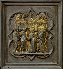 Panel XX - Pentecost